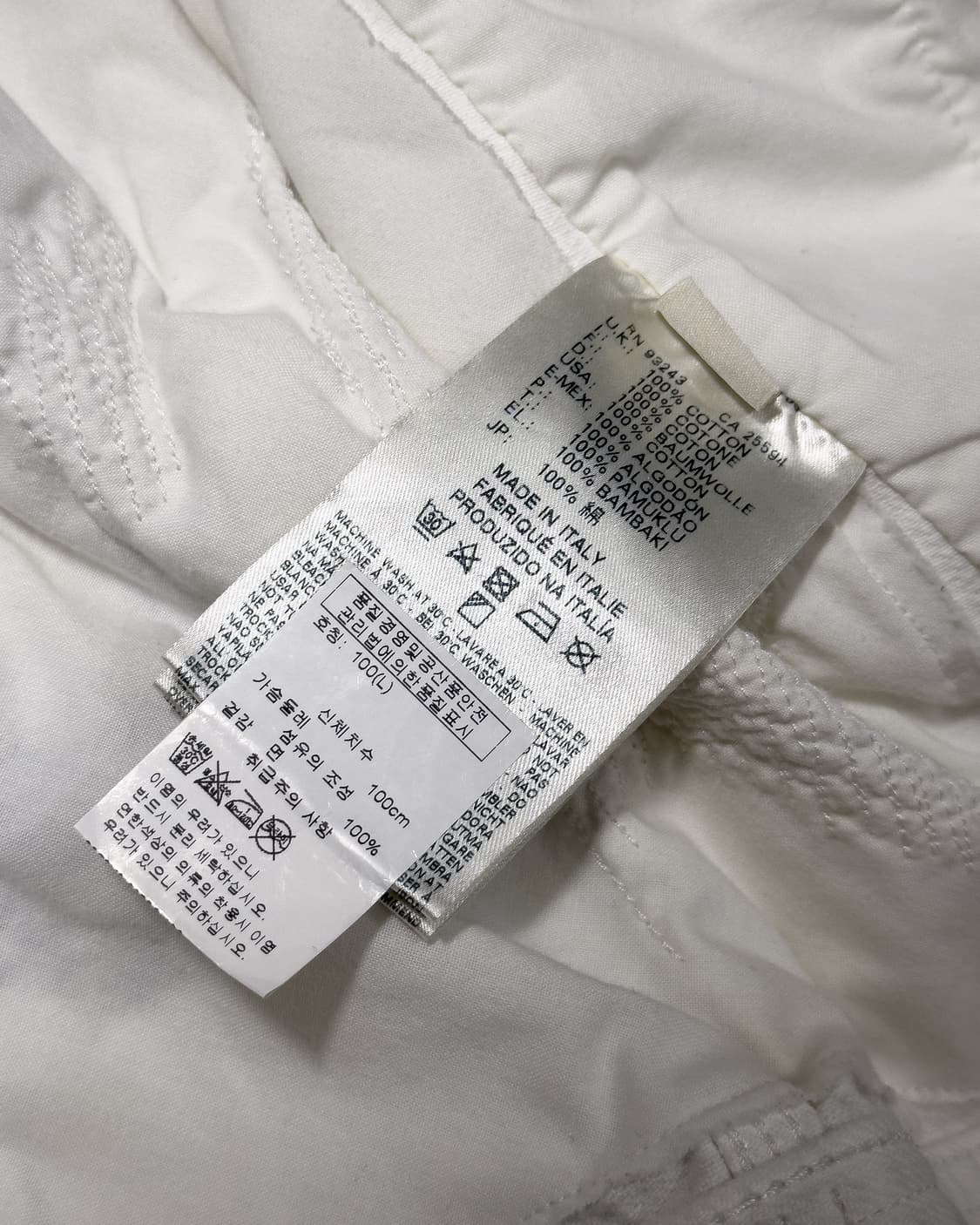 {DIESEL} White Destroyed Denim Jacket    상품이미지10