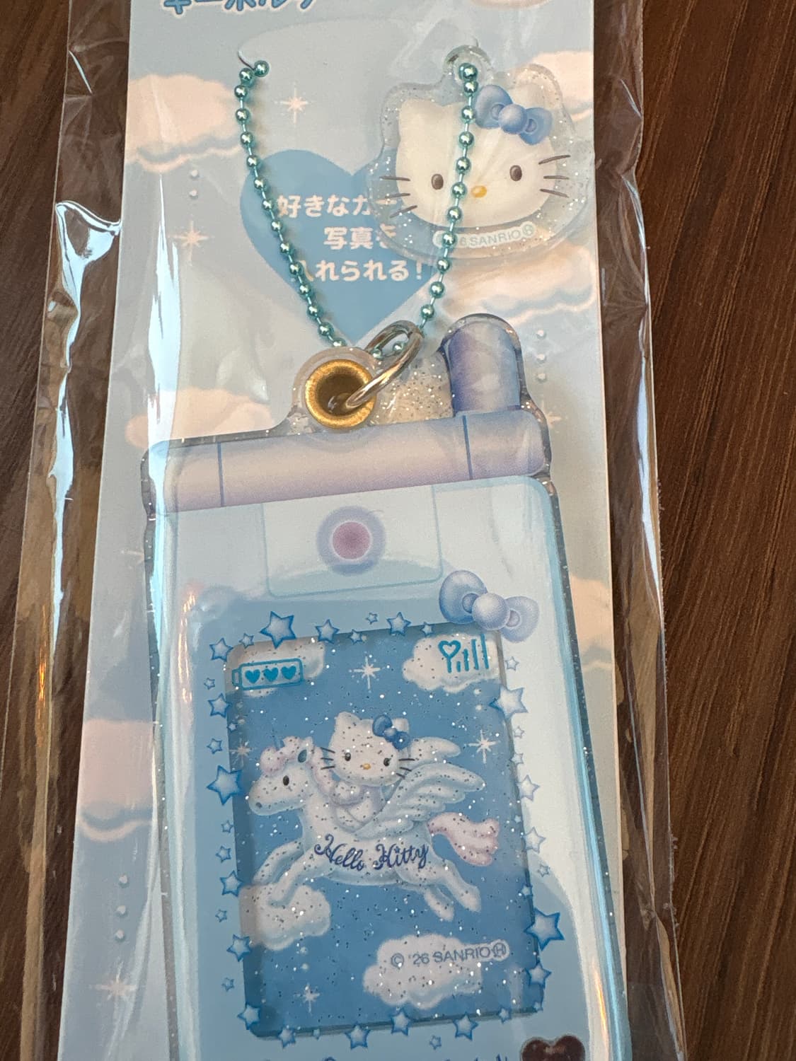 헬로키티 폴더폰 키홀더(블루 상품이미지2