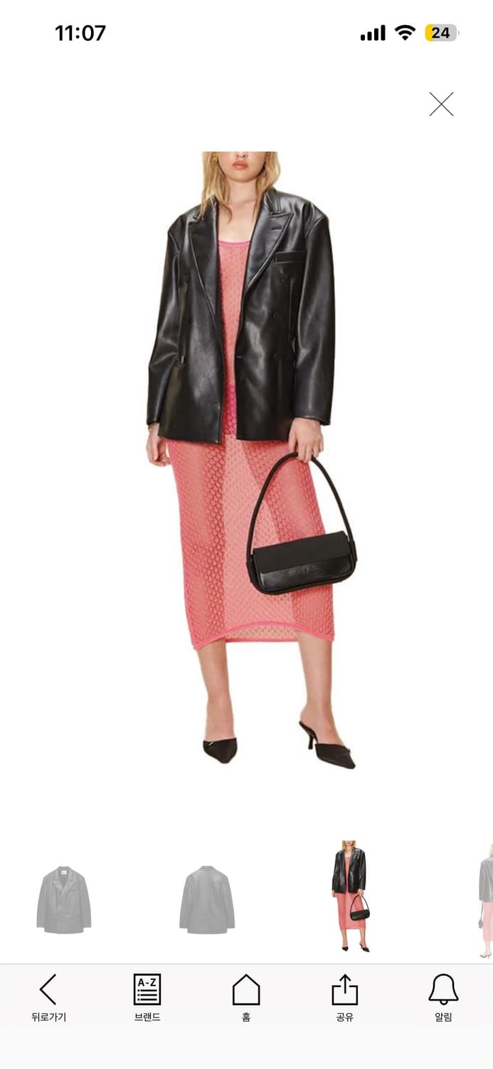 하우스오브써니 레더 자켓 XS 상품이미지9