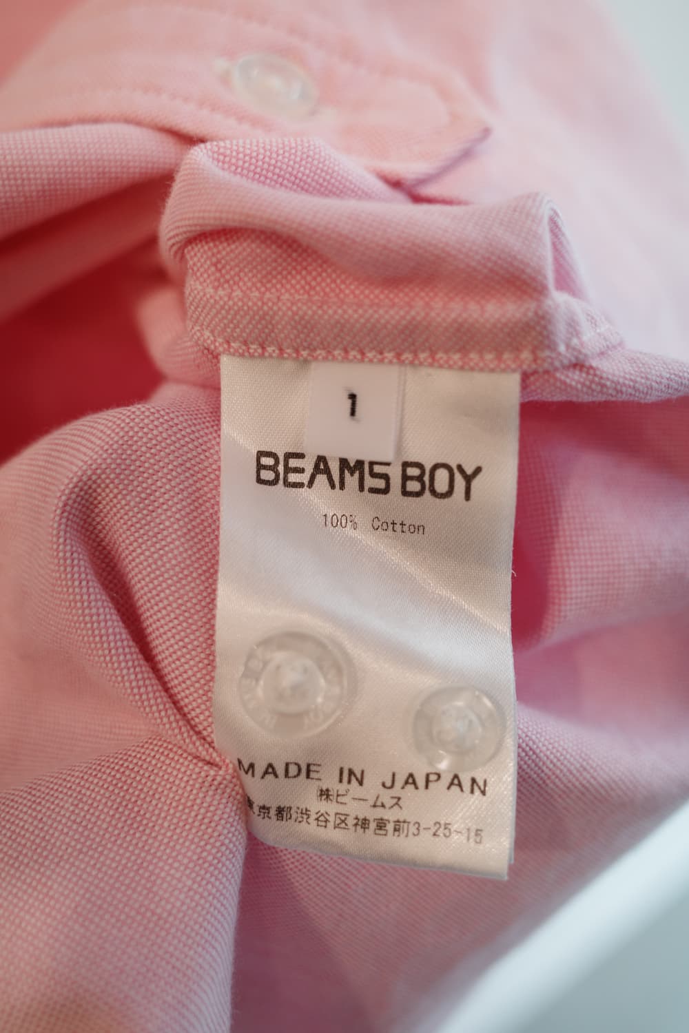 BEAMS BOY 빔즈 옥스포드 셔츠 (MADE IN JAPAN) 상품이미지6