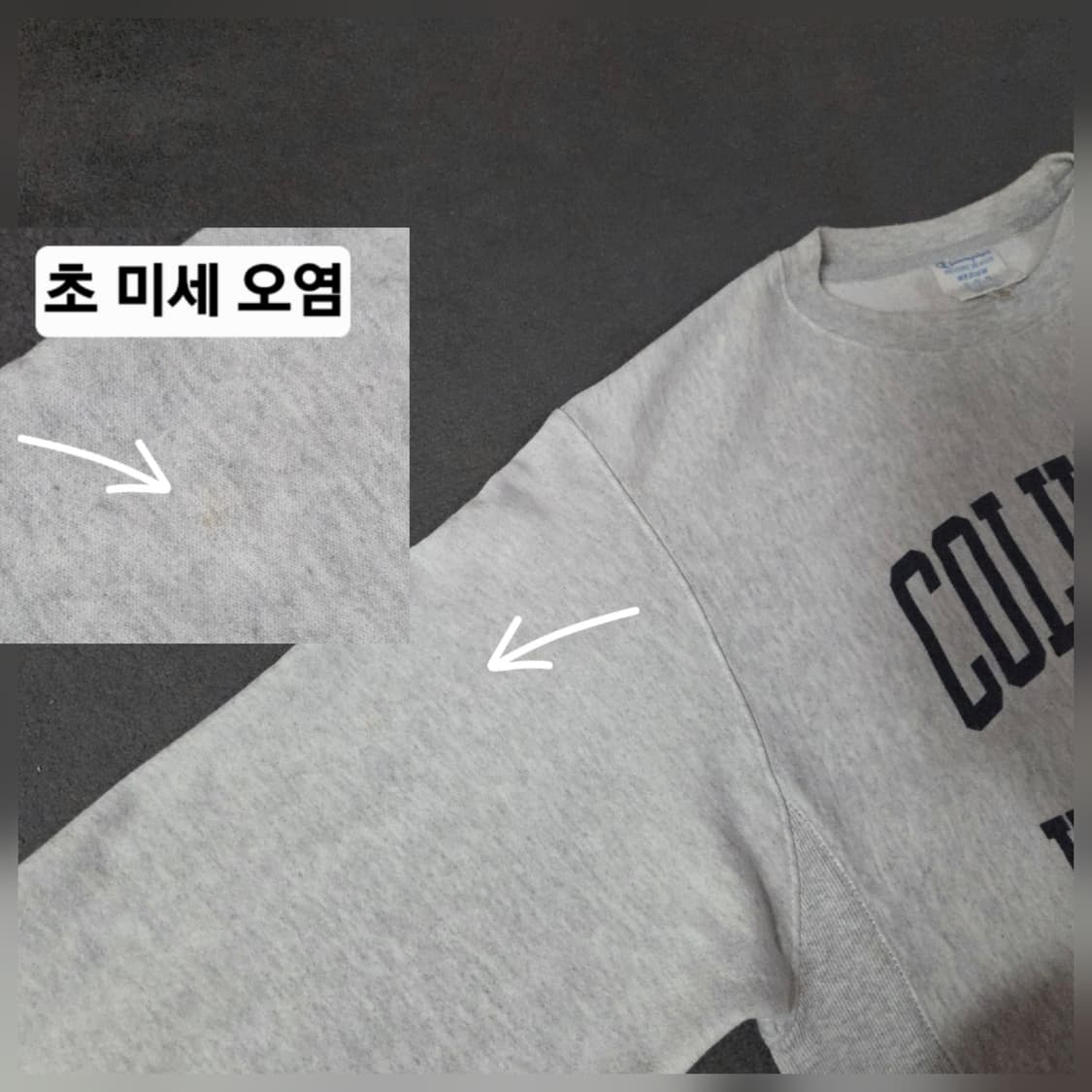 00s 챔피온 리버스위브 콜롬비아 맨투맨 스웨트셔츠 M 멜란지그레이 상품이미지7