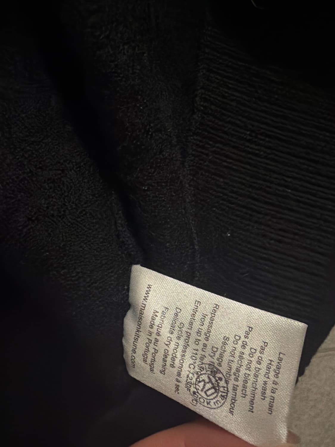 메종키츠네 가디건 상품이미지4