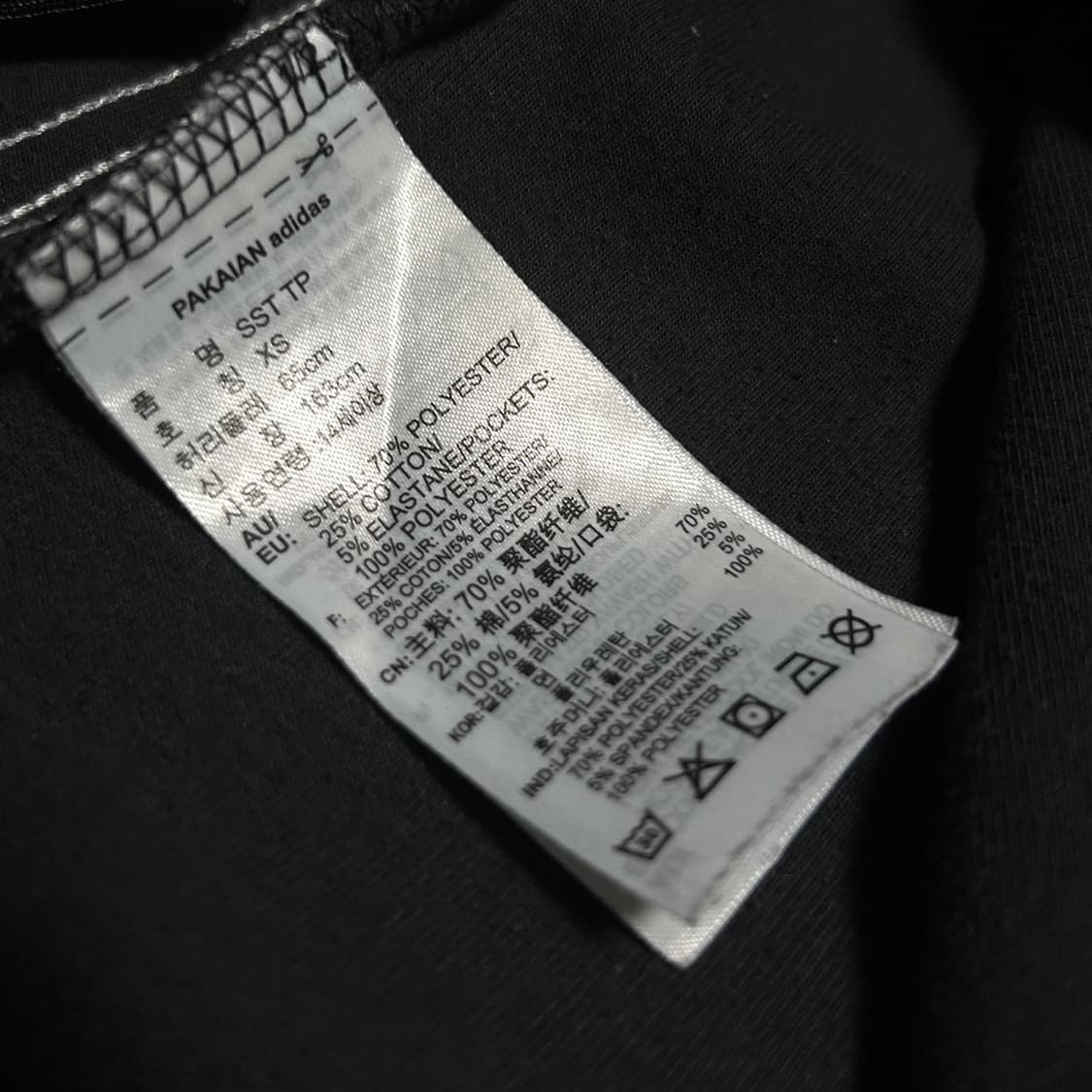 [XS] adidas 아디다스 우먼즈 검/흰 트레이닝 팬츠 상품이미지6