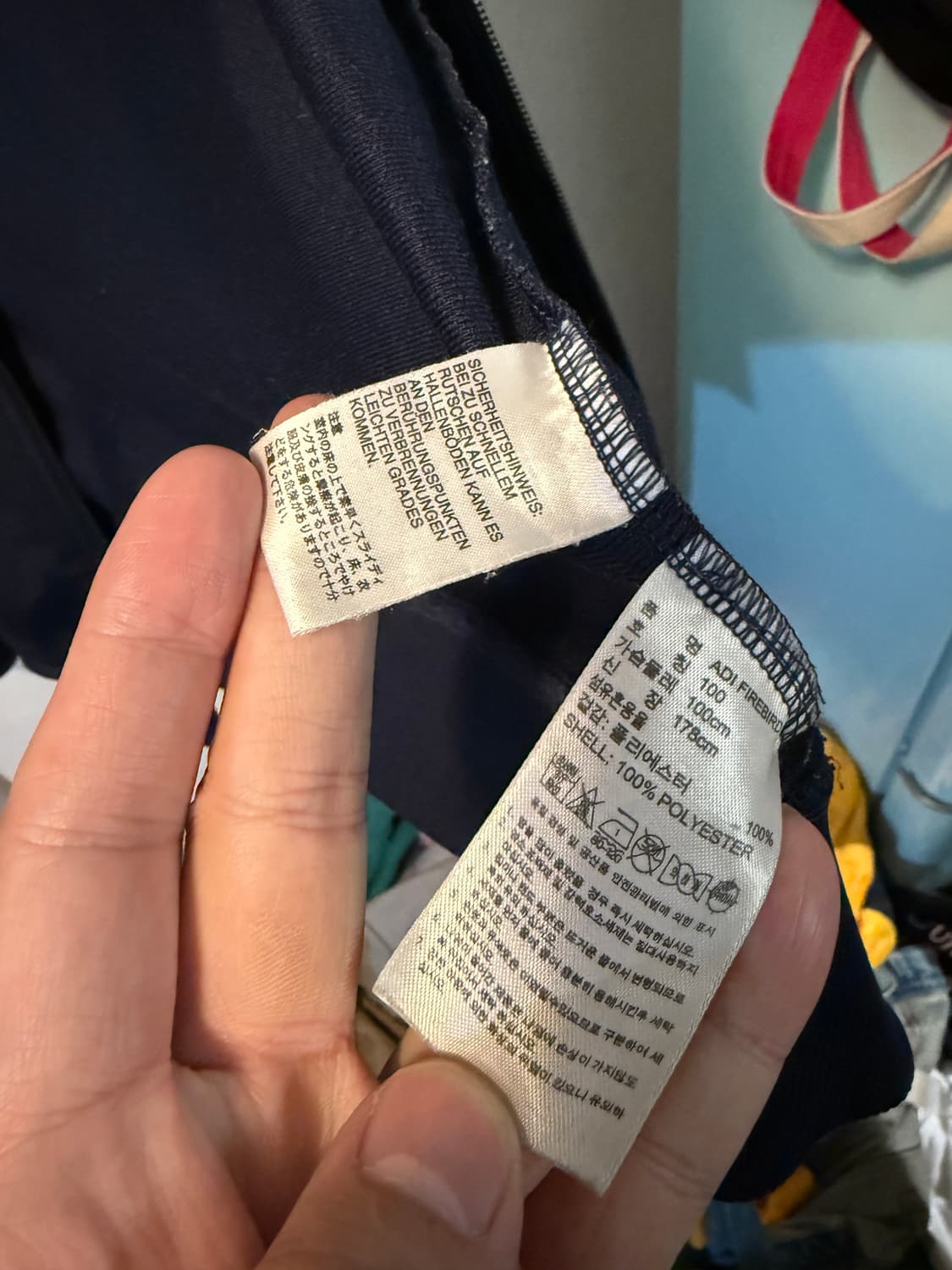 아디다스 파이버드 져지 100 상품이미지3