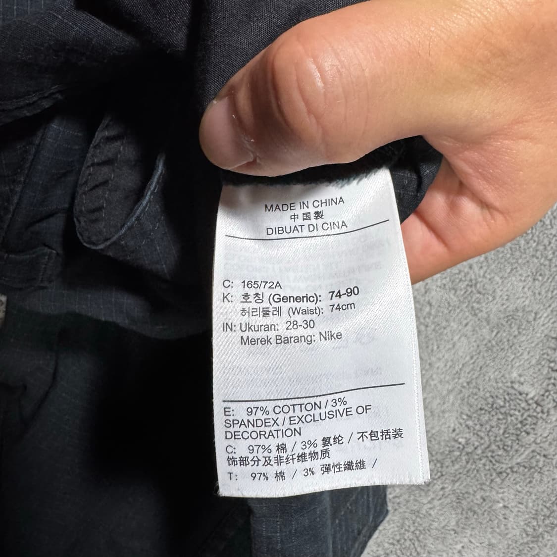 나이키 블랙 카고팬츠 상품이미지8