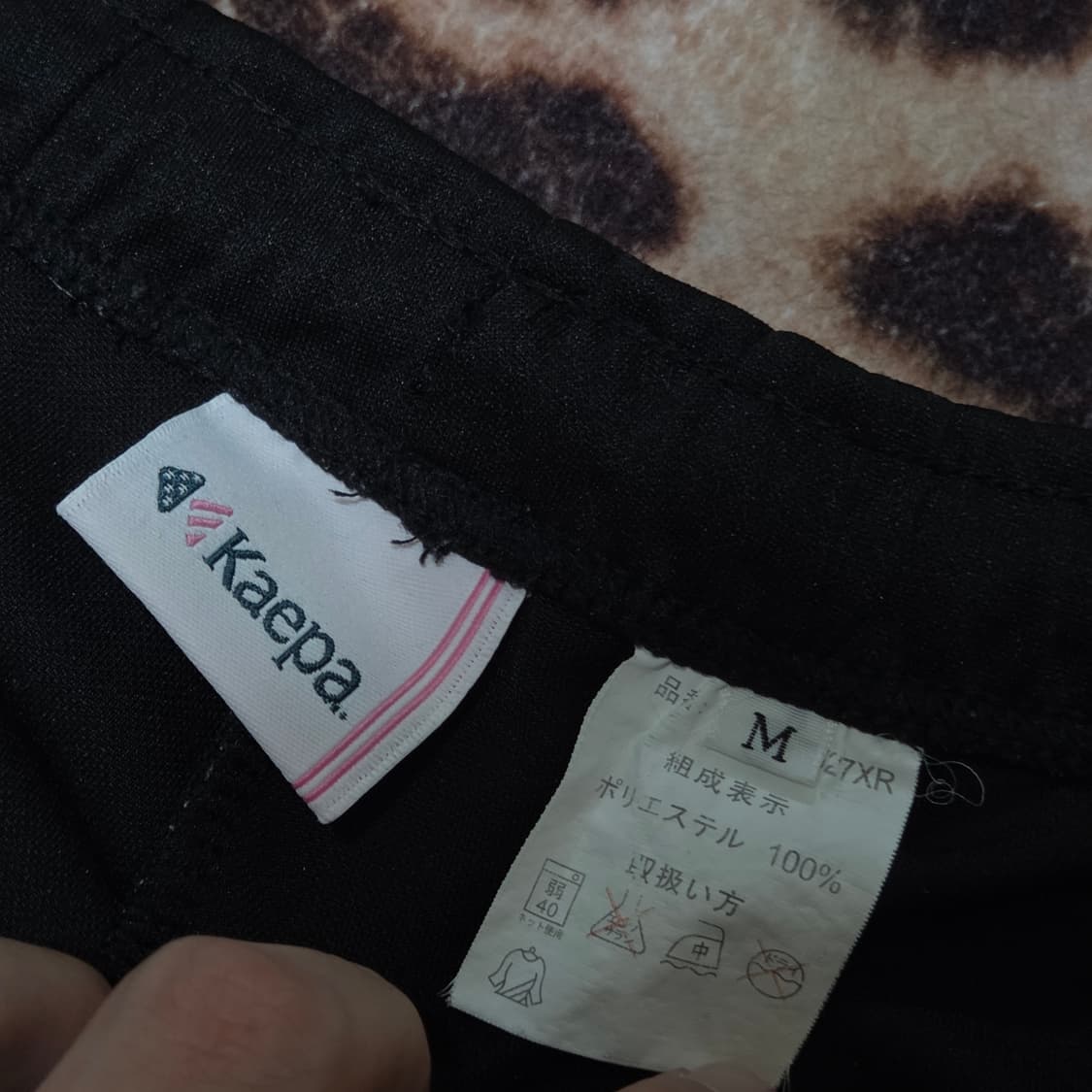 케파 핑크 로고 사이드 라인 부츠컷 트랙 팬츠 상품이미지8