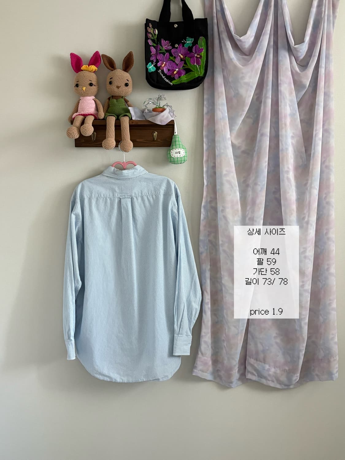 폴로 셔츠 상품이미지4