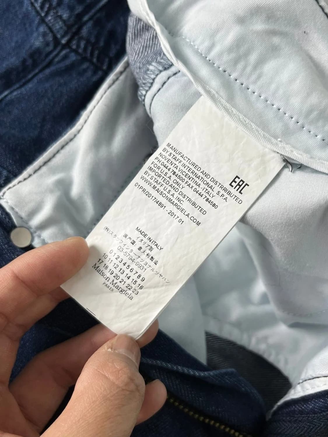 MM6 메종마르지엘라 와이드 데님 팬츠 PN3457 상품이미지8