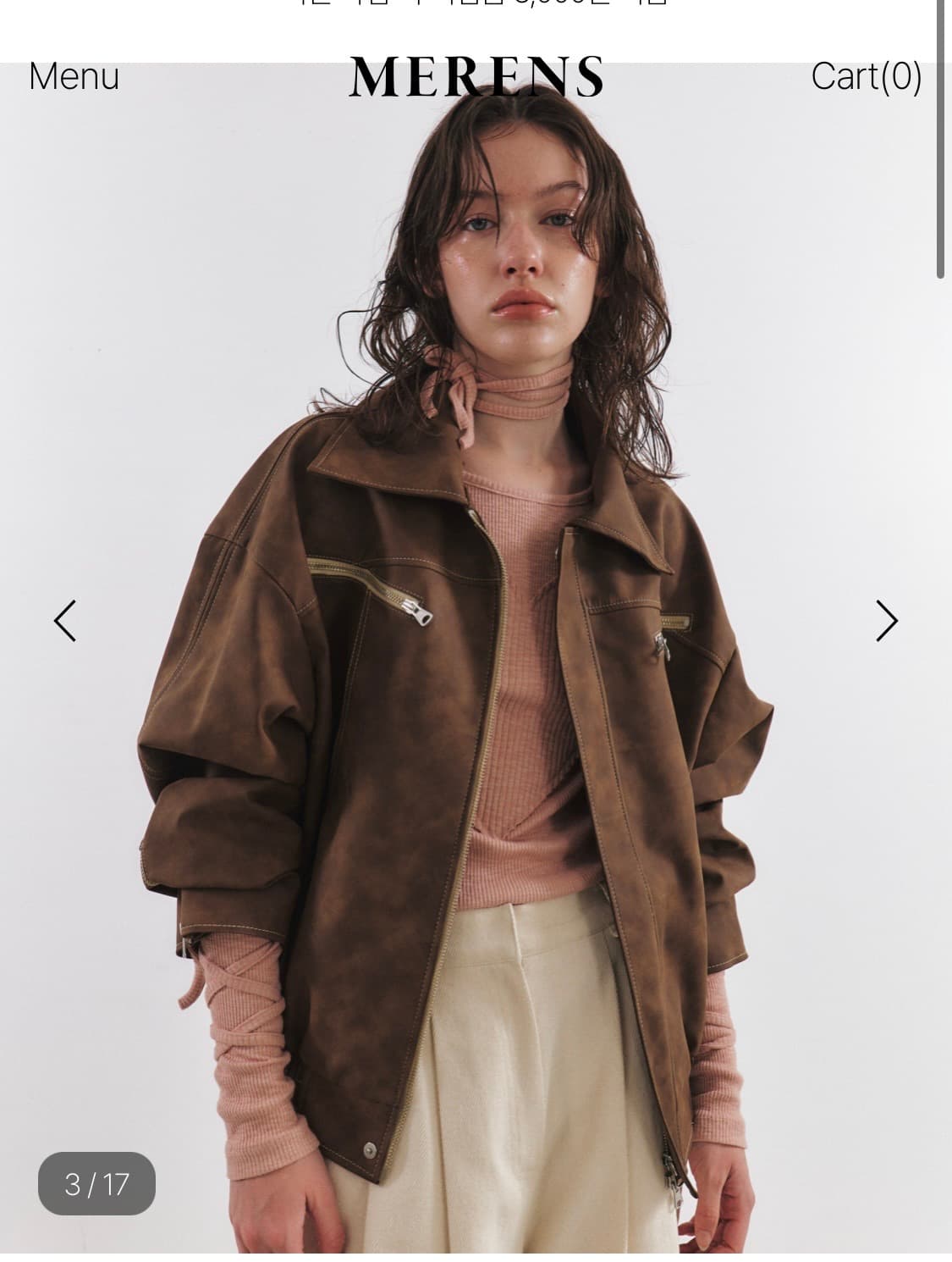 메렌스 에코 레더 스티치드 오버사이즈 가죽 자켓 상품이미지5