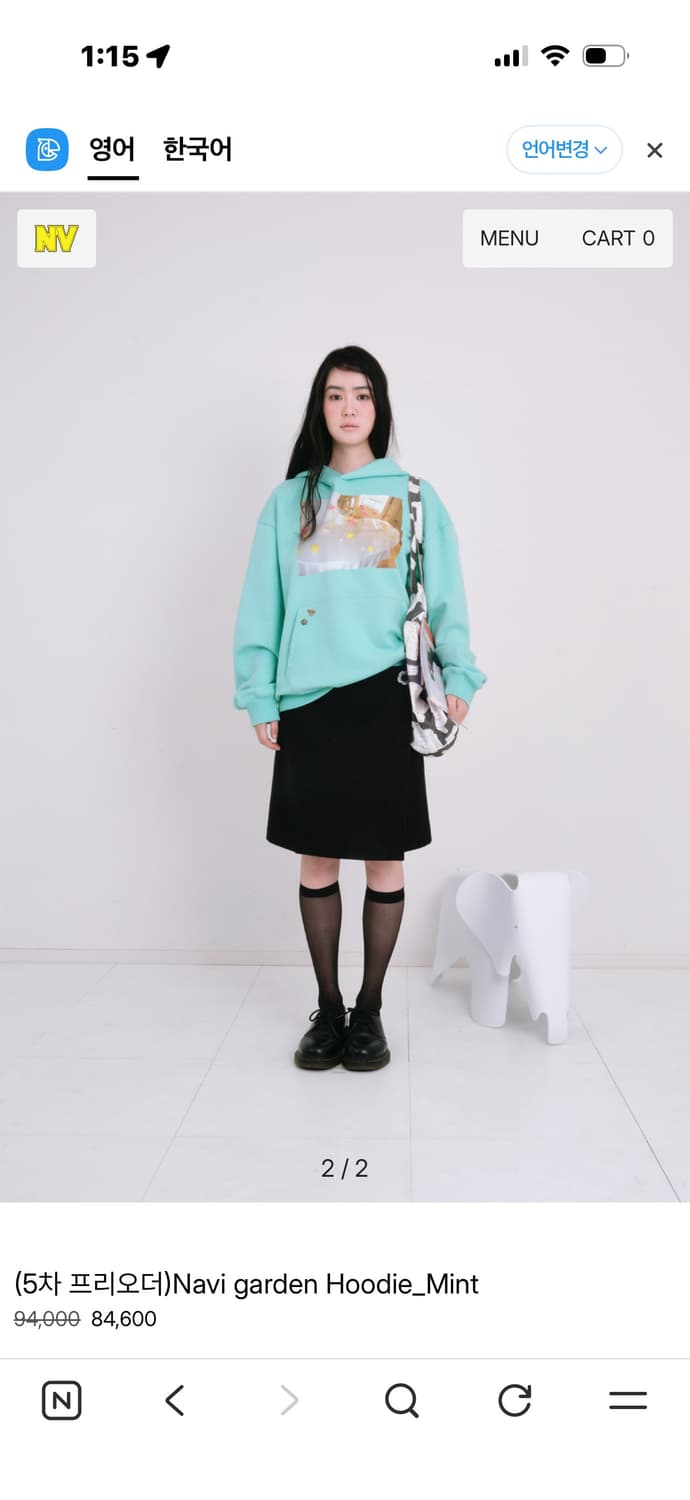 나비버스 후드티 상품이미지2