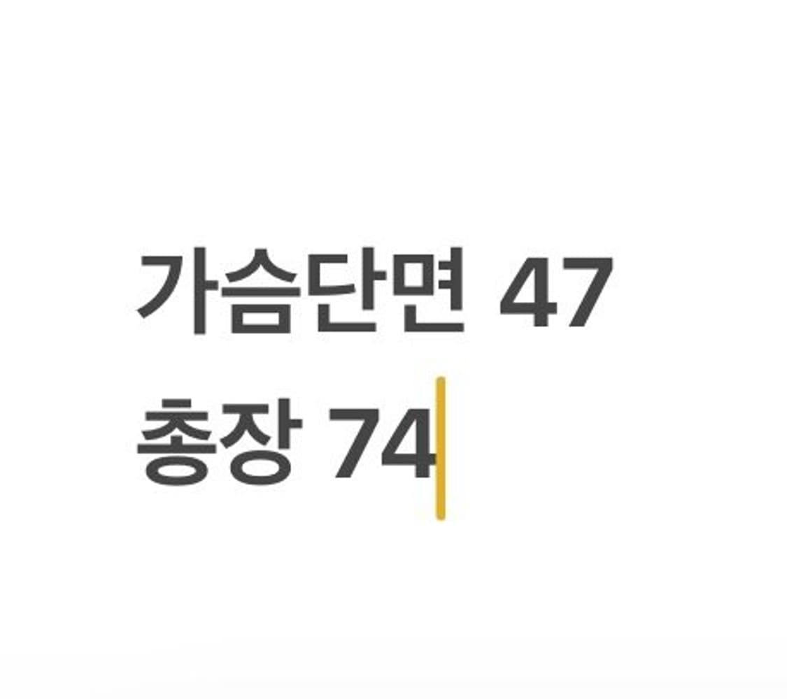 [OS] 롯데 야구 유니폼 13번 황재균 b8 상품이미지5