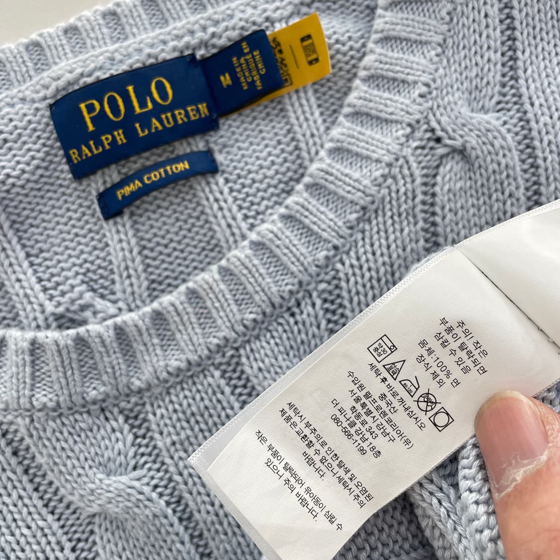 폴로 랄프로렌 케이블 반팔 니트 상품이미지4