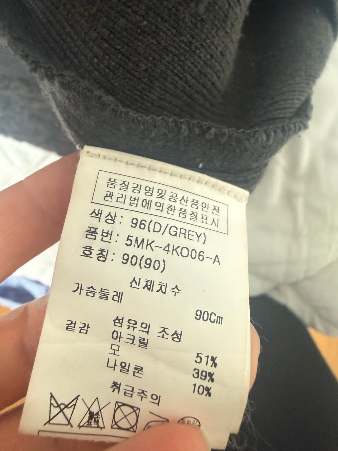 오브제 스팽글 원피스 상품이미지5