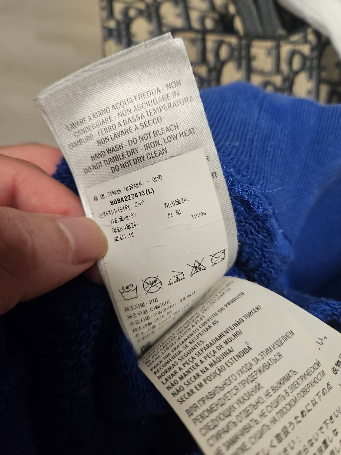 구찌 맨투맨 판매합니다. 상품이미지4