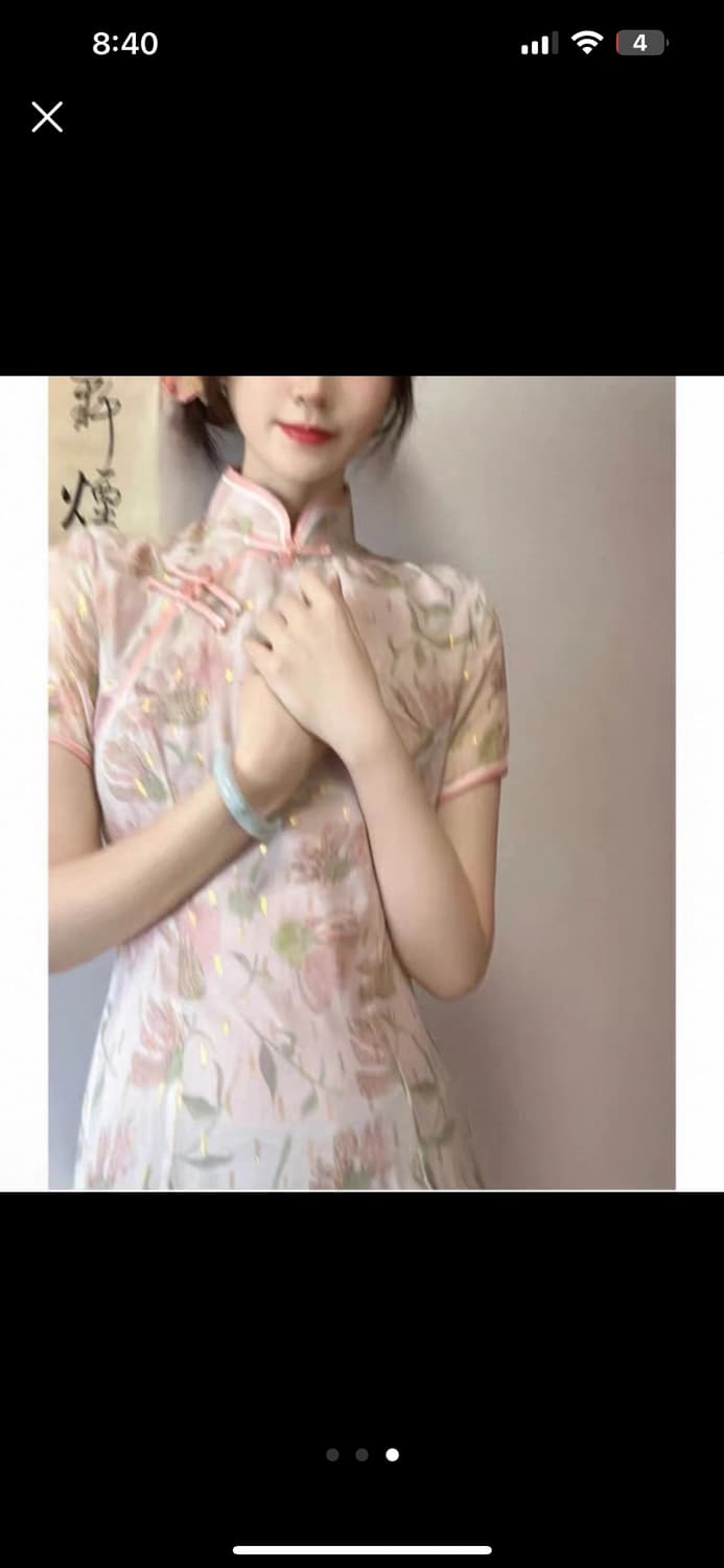 핑크 롱 치파오 상품이미지1