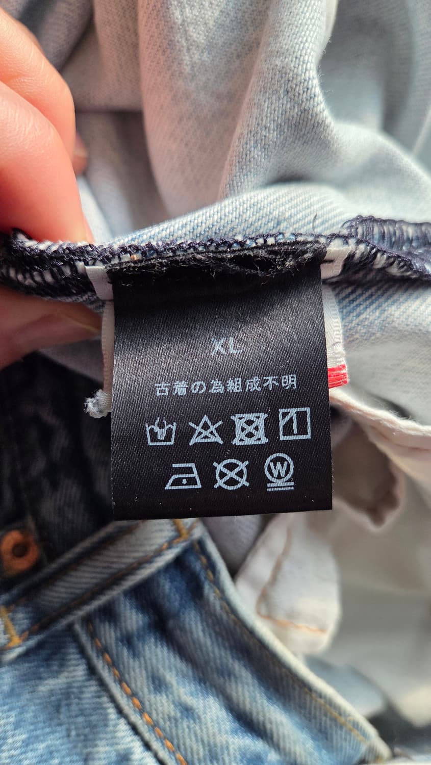 올드파크 반다나테일진 3종 상품이미지10