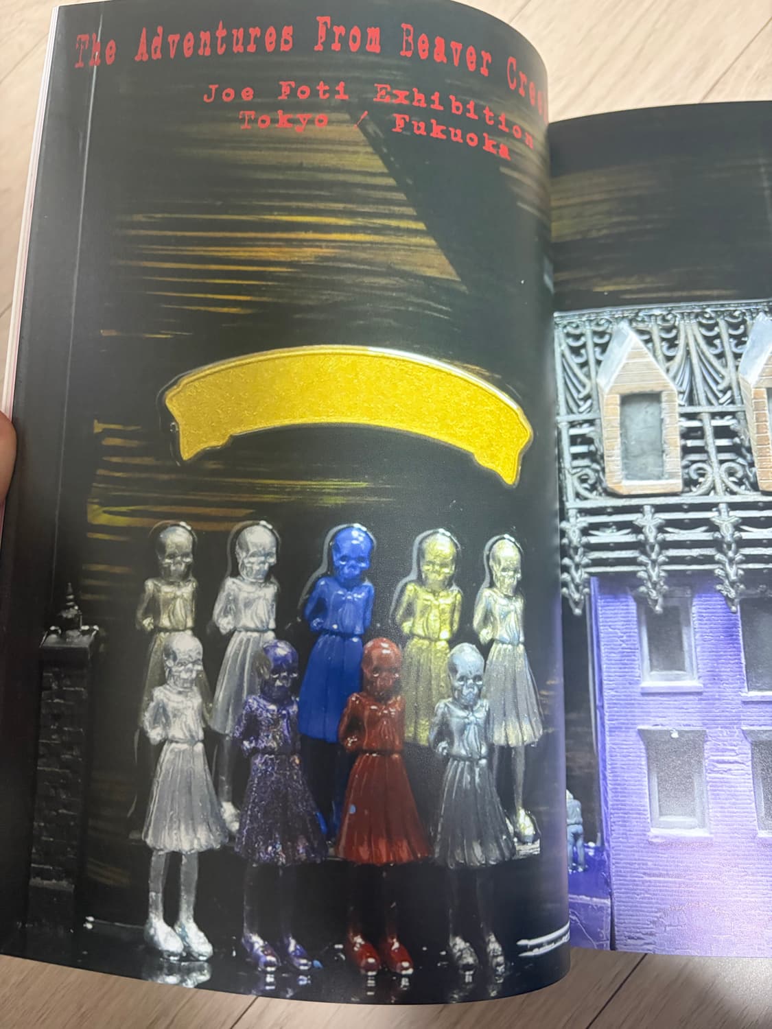 크롬하츠 매거진 상품이미지3