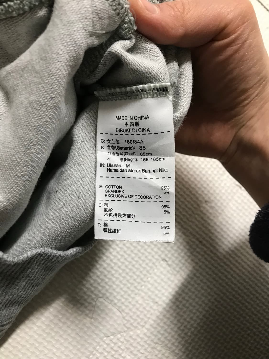 나이키 빈티지 집업 상품이미지6