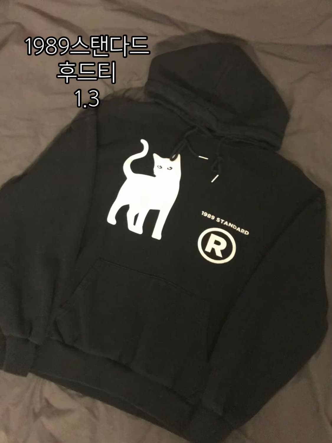 !! 옷 판매 !! 상품이미지4