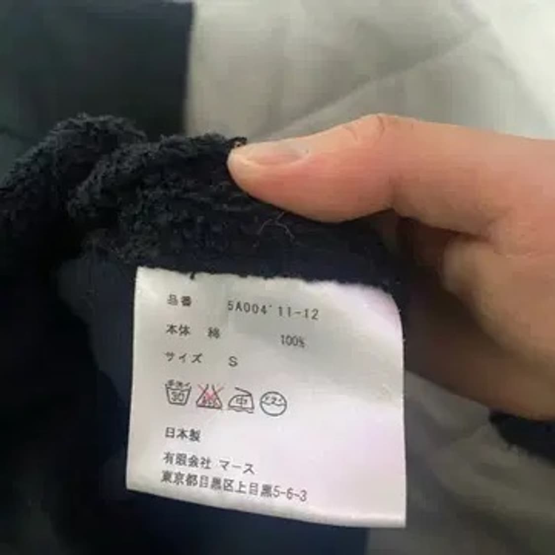 존로렌스설리반 슬리브리스 후드 상품이미지5