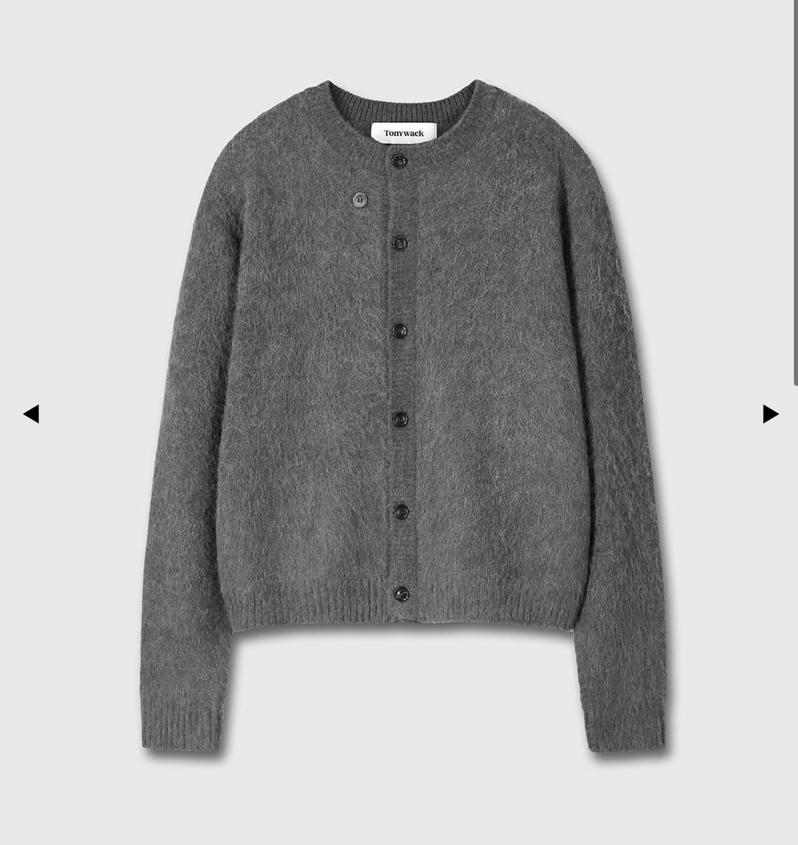 토니웩 알파카 가디건 상품이미지1