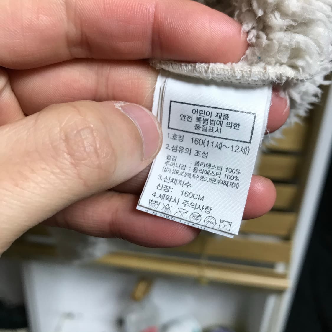 노스 후리스 여성 집업자켓 상품이미지4