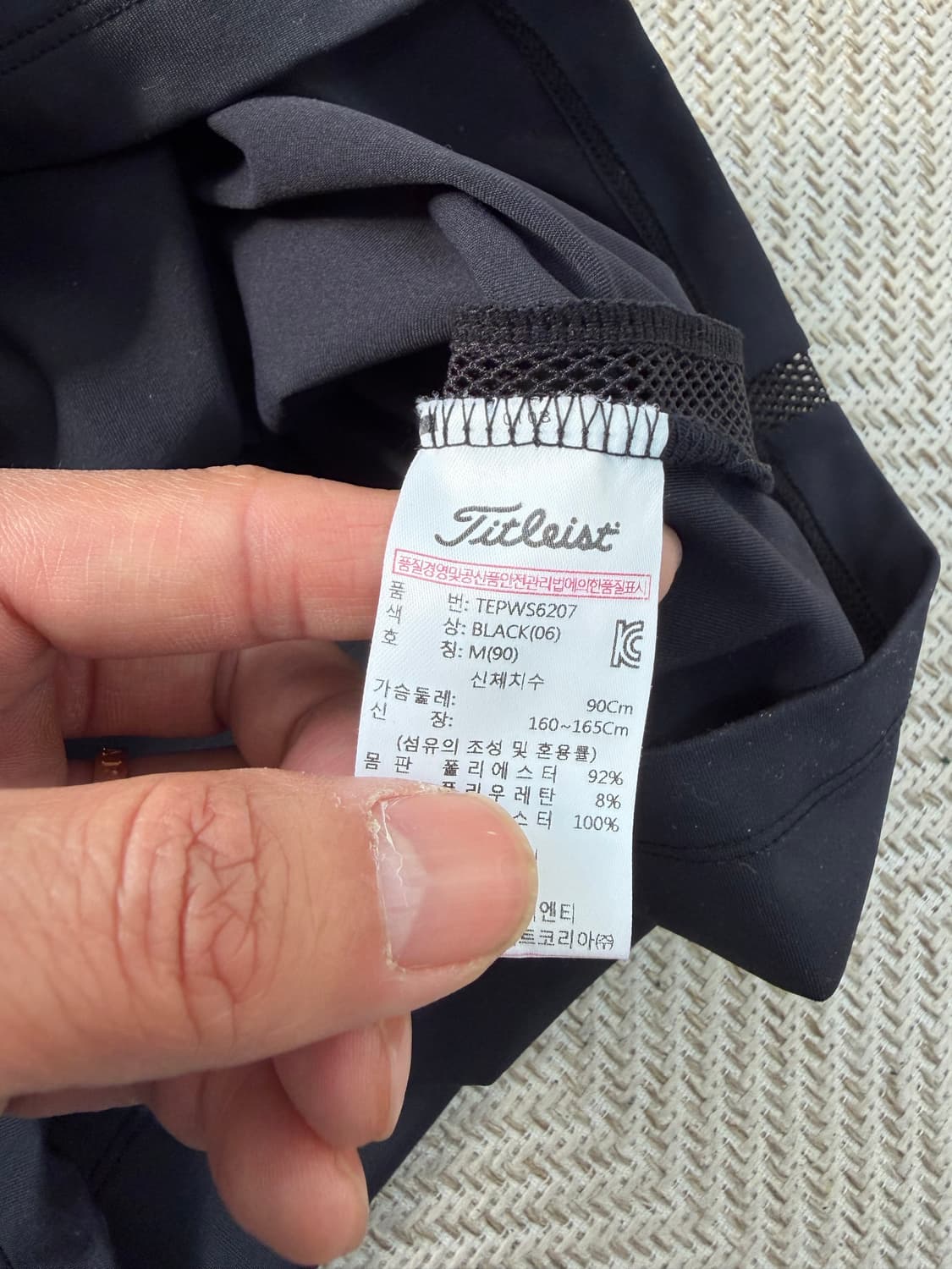 정품) 타이틀리스트 여성 골프 반팔티 m 상품이미지7