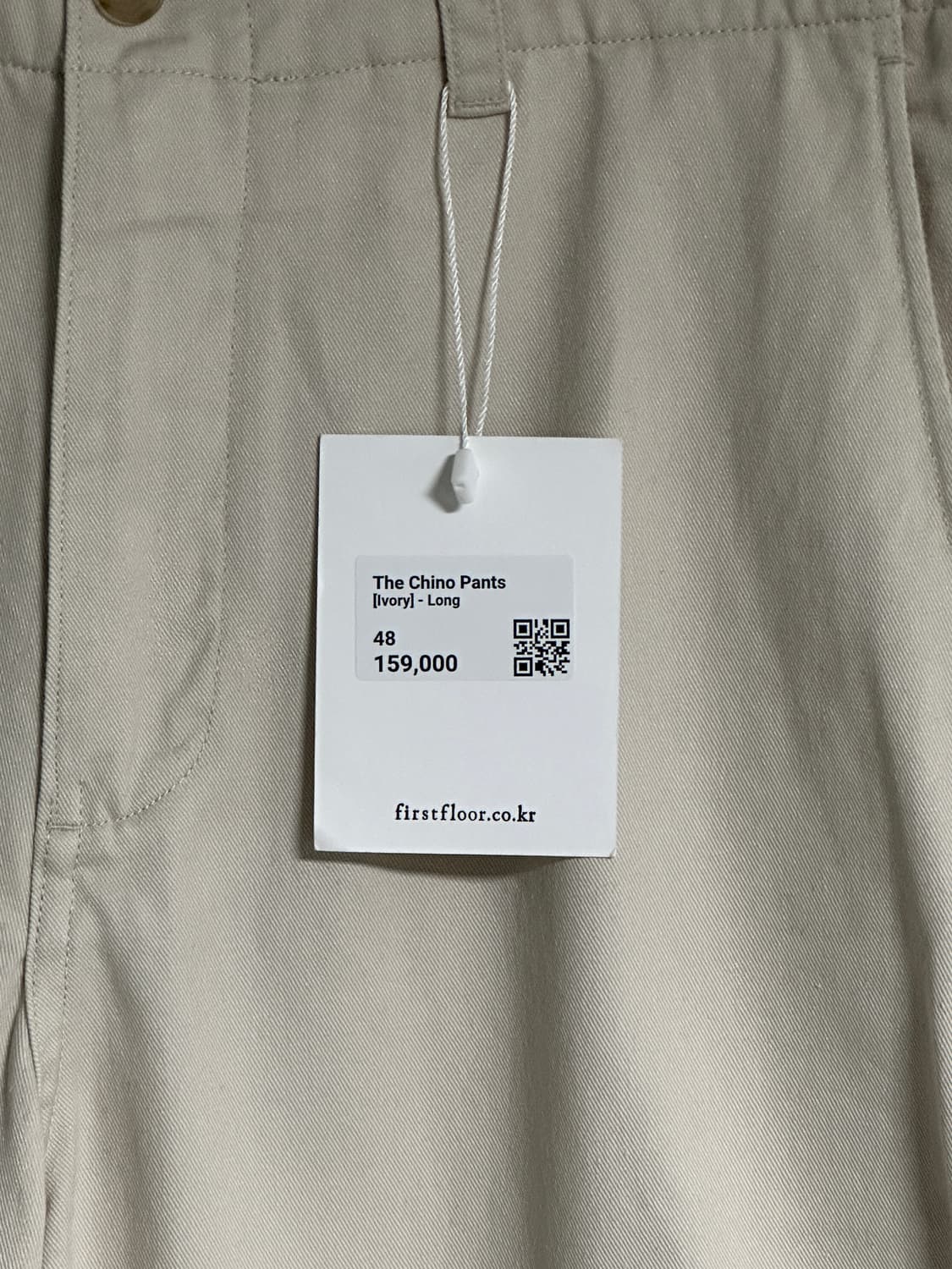 (새상품/48롱) 퍼스트플로어 더 치노팬츠 레귤러 테이퍼드 아이보리 상품이미지3