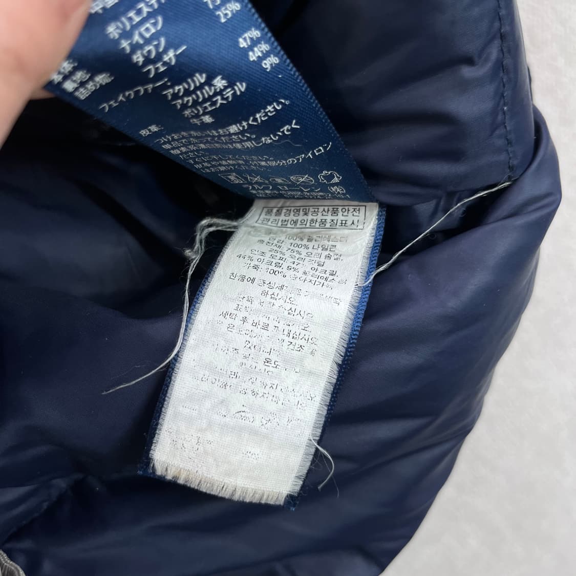 105 폴로랄프로렌 사파리 덕다운 패딩 상품이미지8