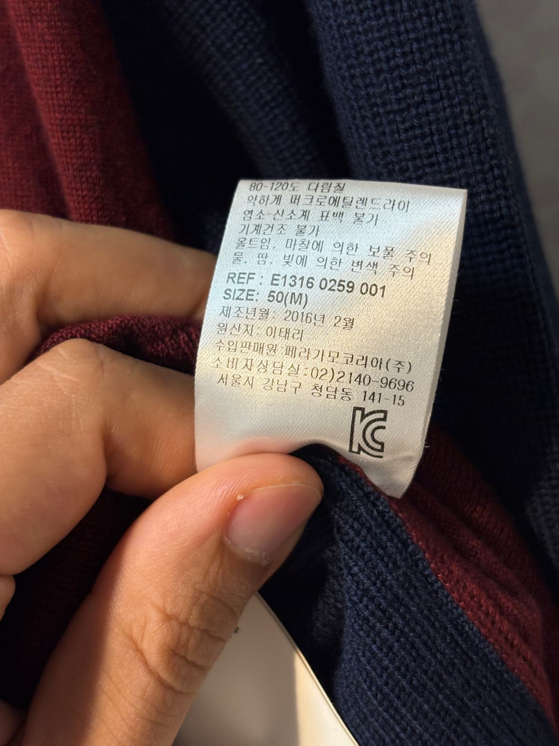 [백화점정품] 살바토레 페라가모 캐시미어 니트 상품이미지8