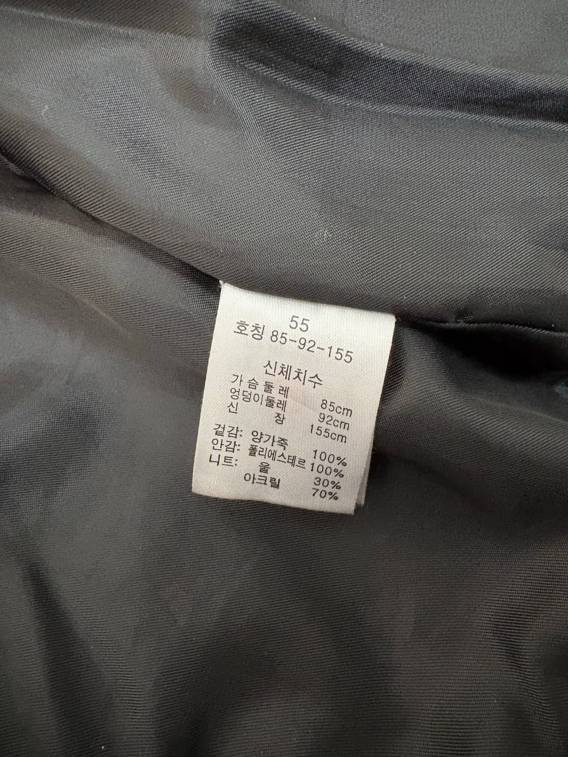 빈티지 가죽자켓 양가죽  상품이미지5