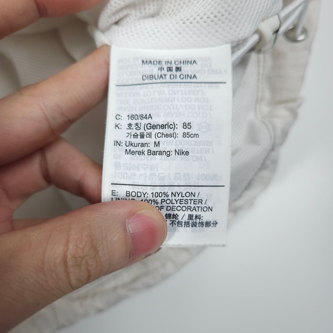 나이키 스우시 리펠 우븐 바람막이  상품이미지6