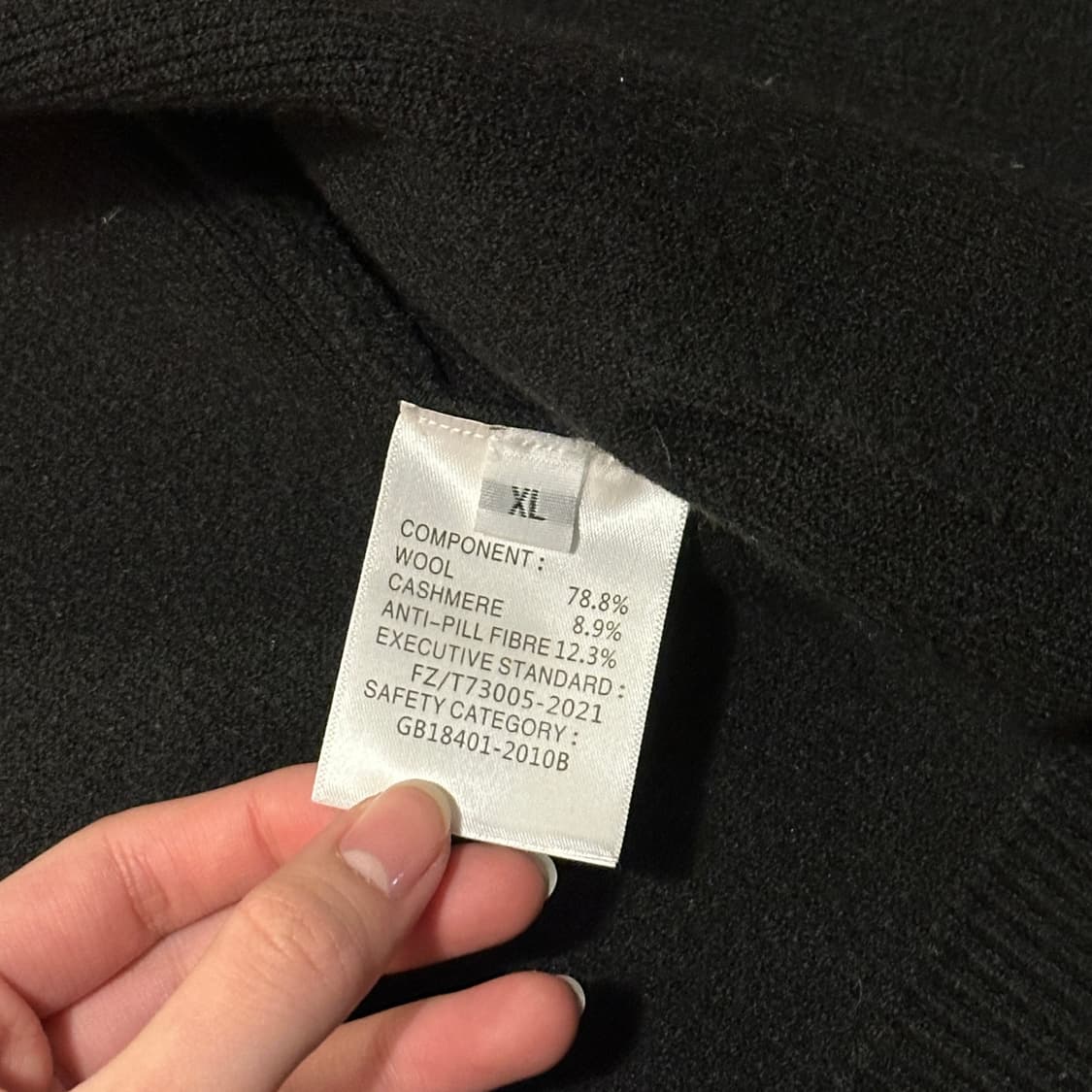 에르메네질도 제냐 울 캐시미어 후드집업 (XL) Zegna 상품이미지9