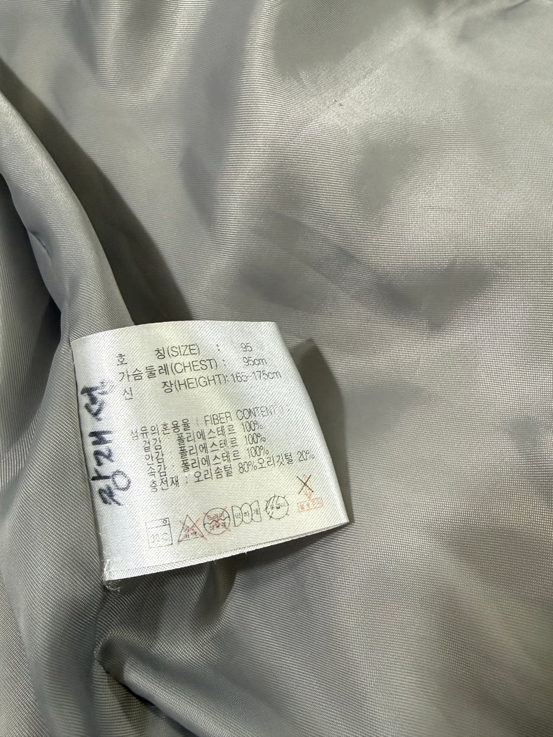 Nike 나이키 뉴챔프 화이트 패딩 상품이미지7