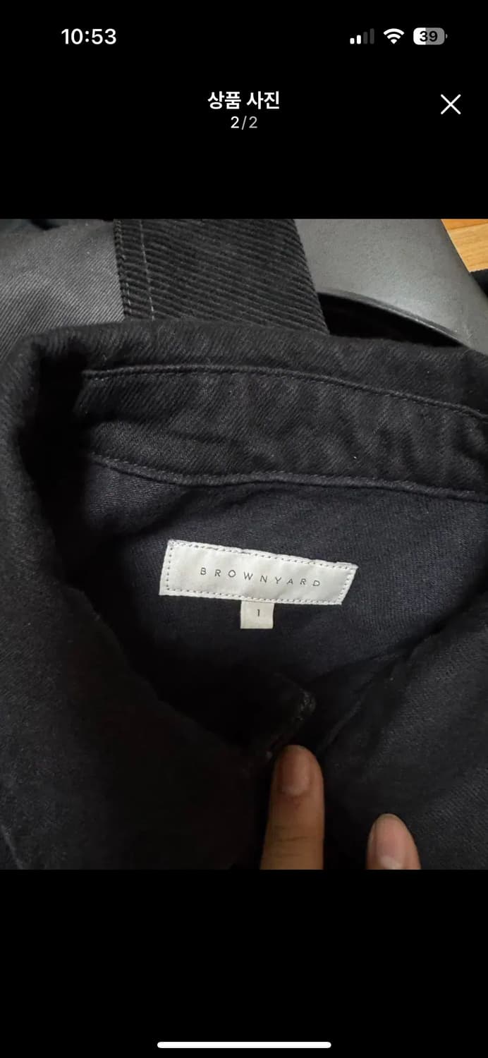 브라운야드 블랙 데님 자켓 흑청 상품이미지2