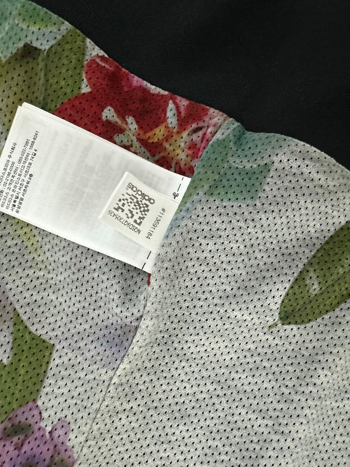 아디다스 져지 95 상품이미지5