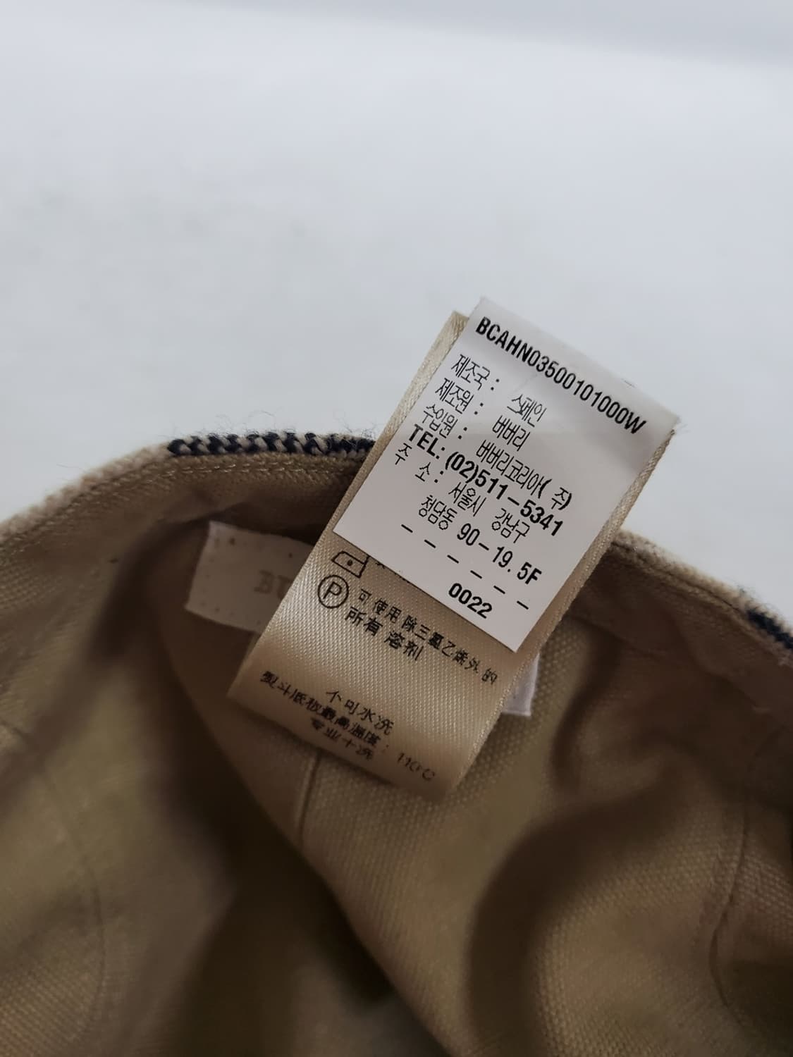 버버리 체크 헌팅캡 매장판정품 키즈용 상품이미지7