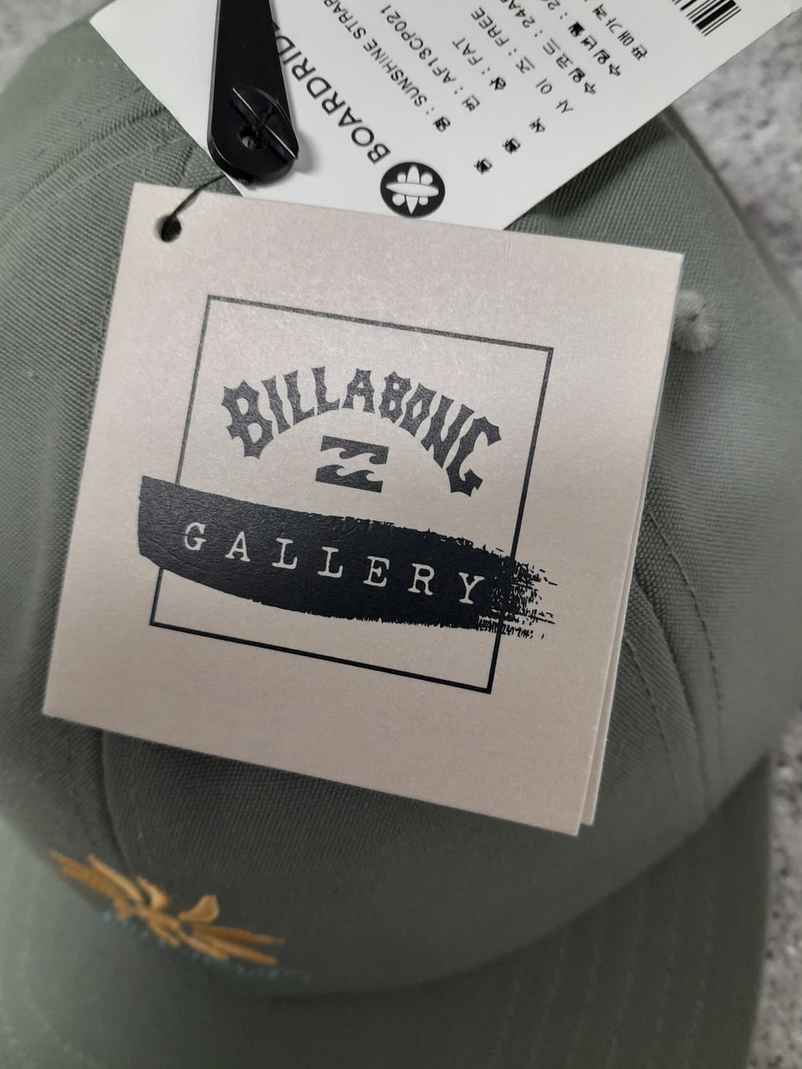 💥(새상품) 빌라봉 볼캡 (카키)
 상품이미지9