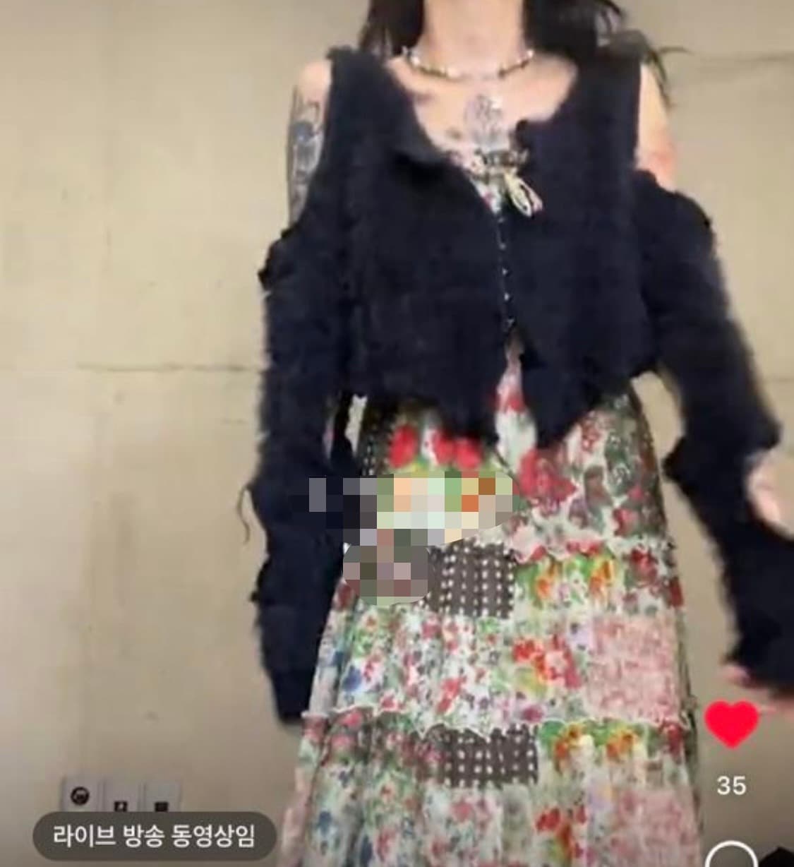 빈티지 커스텀 퍼 가디건 상품이미지1