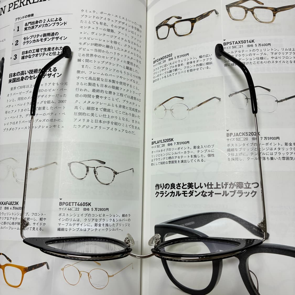 L.A EYEWORKS 엘에이 아이웍스 캣아이 안경 상품이미지9