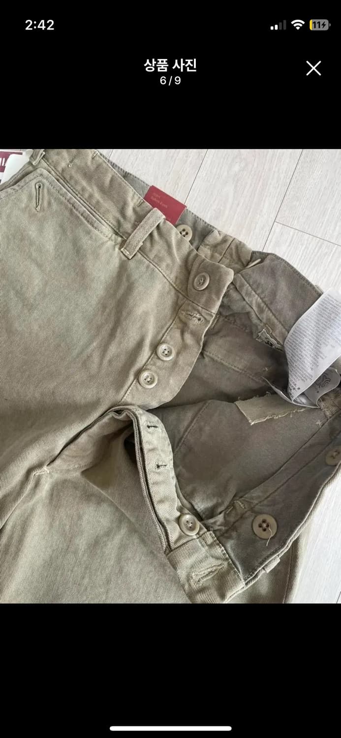 리바이스 LVC 면 팬츠 32 상품이미지6