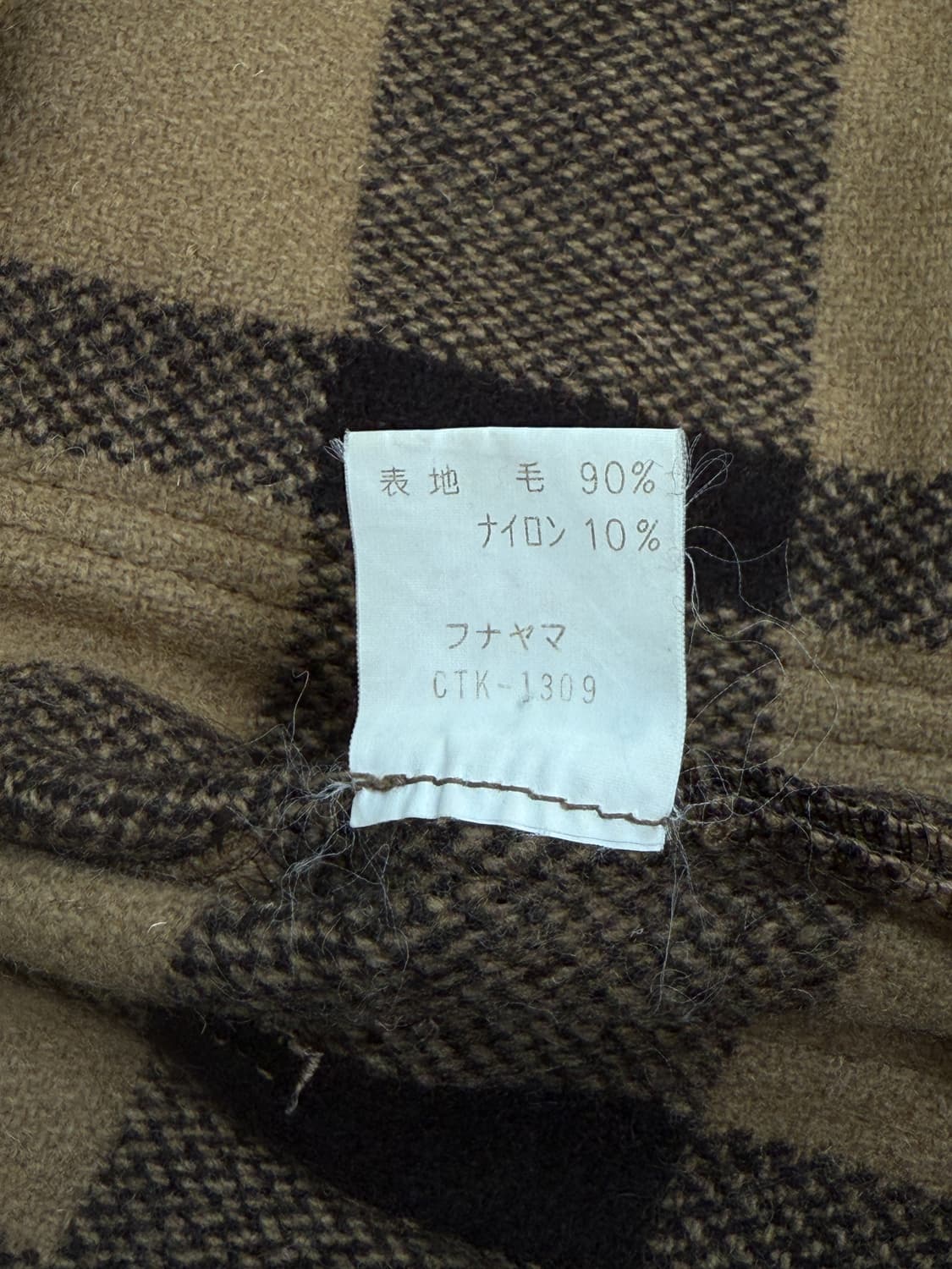 씬 바이 반작 90‘s 매키노 울 크루저 자켓 상품이미지7