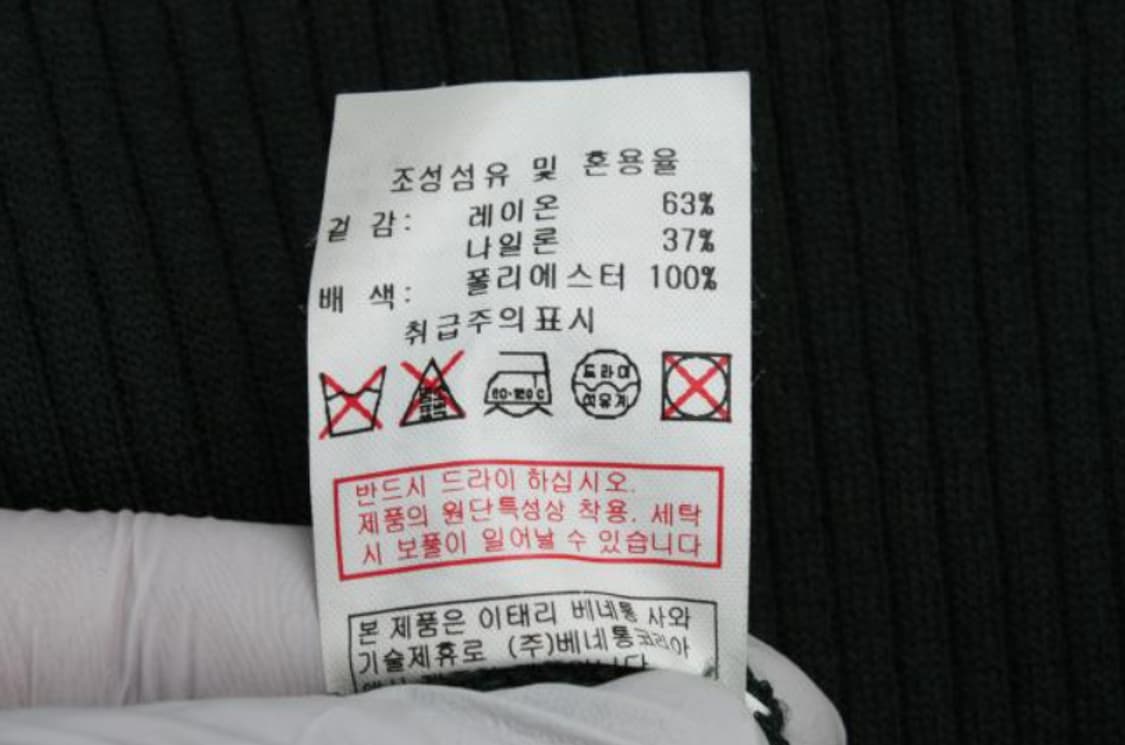 시슬리 원피스 상품이미지6