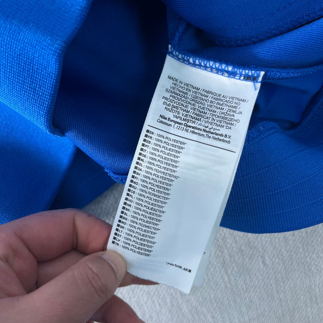 100 나이키 16-17 알힐랄 트랙탑 져지 상품이미지9