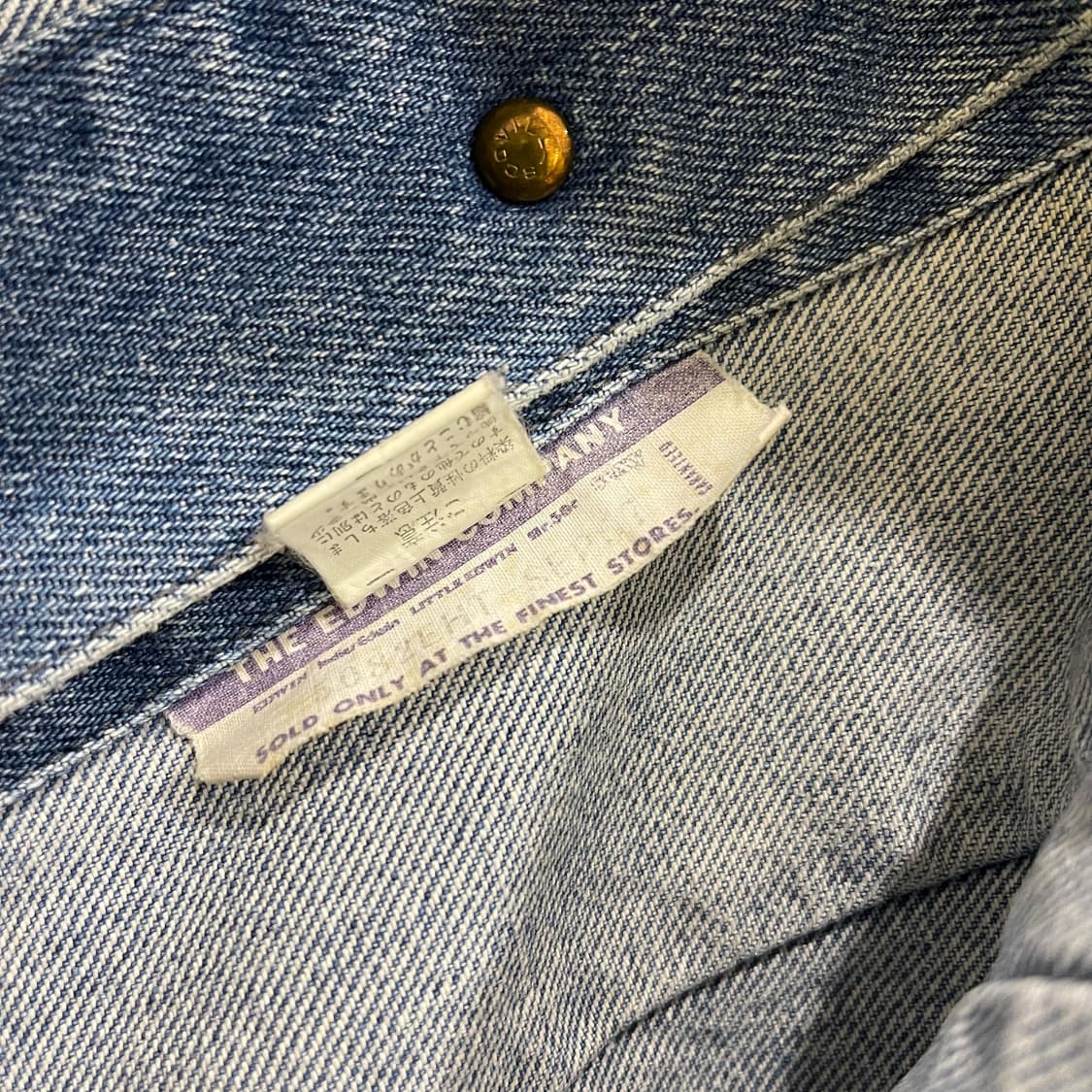 Edwin denim trucker 상품이미지4