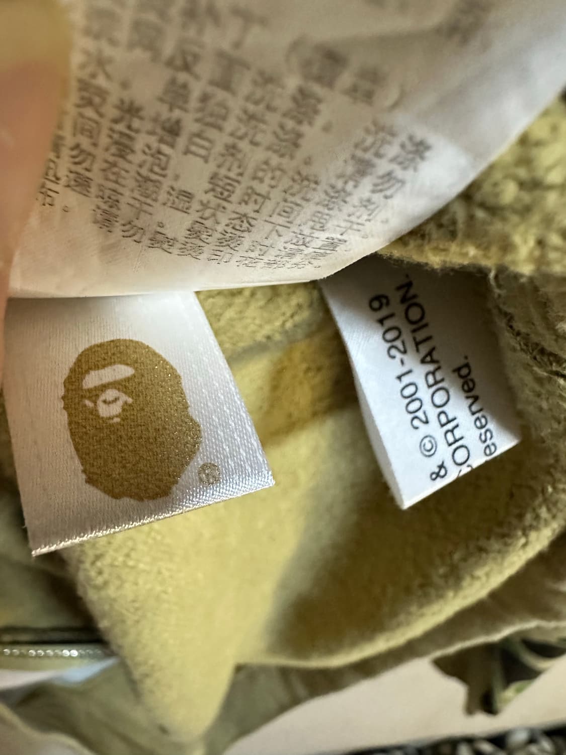 Bape x Mika Ninagawa Bear Shark ziphood 상품이미지4