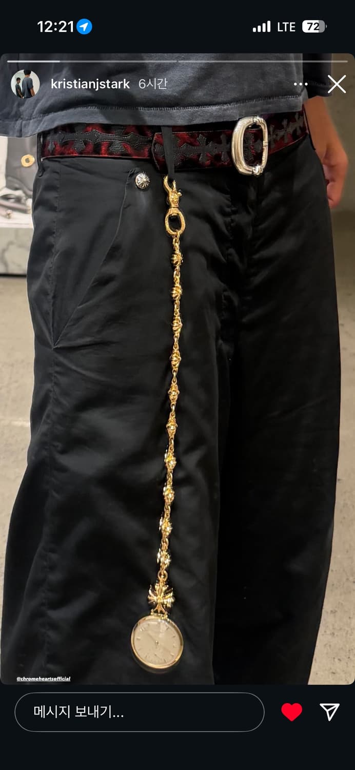 크롬하츠 건슬링어 구매 상품이미지2