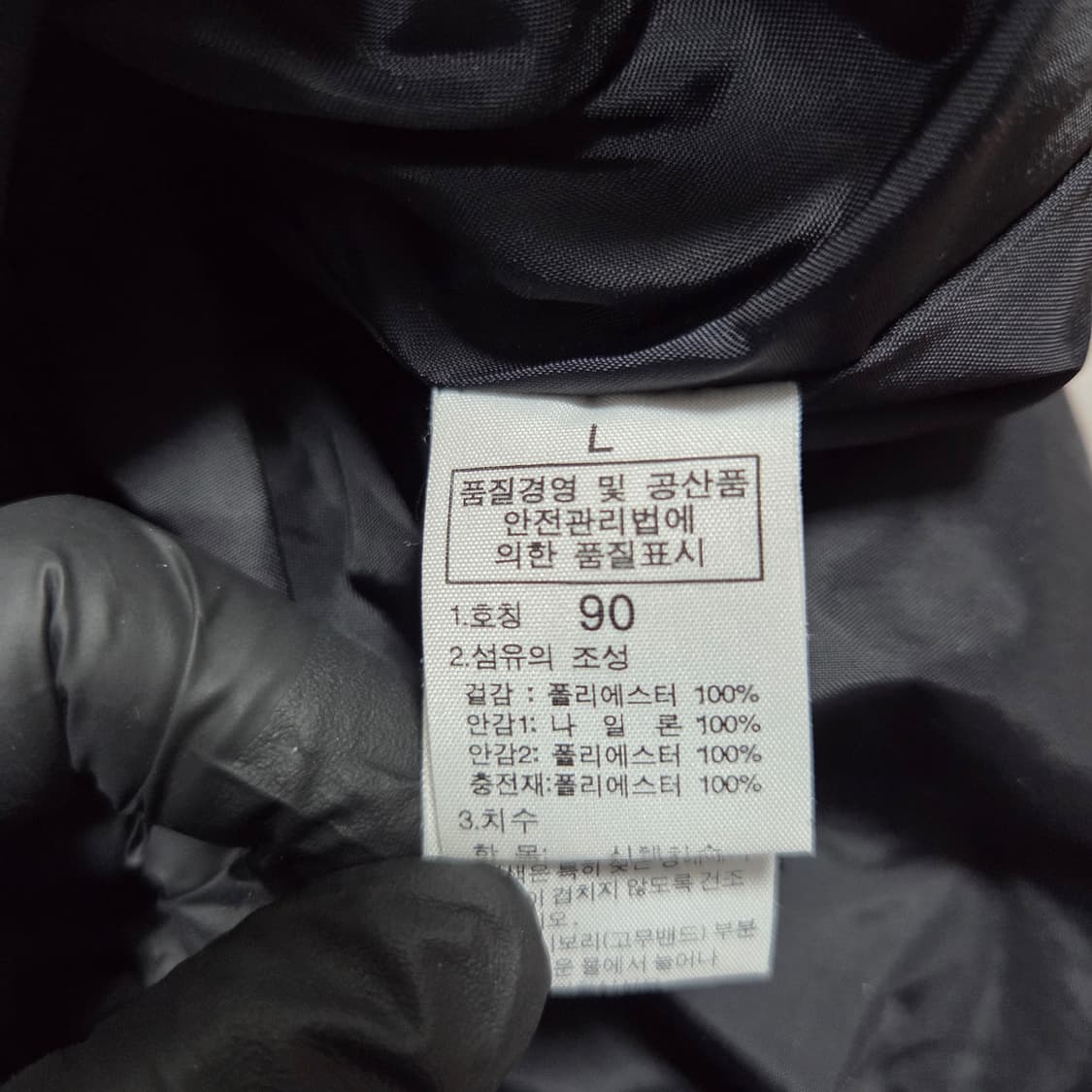 ✨ (바배) 노스페이스 하이벤트 블랙 여성 바람막이 자켓  상품이미지4