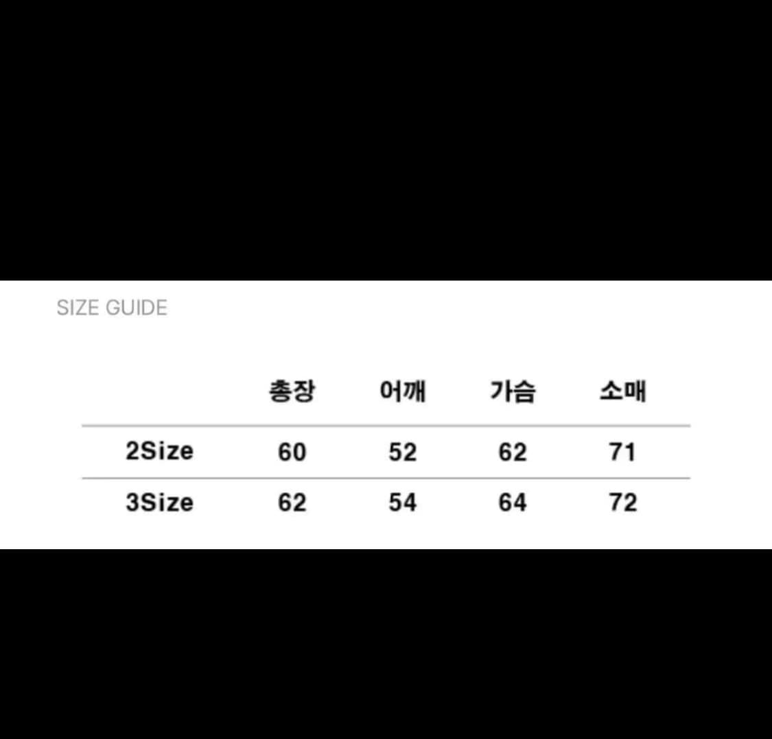리들 봄버 자켓 상품이미지9