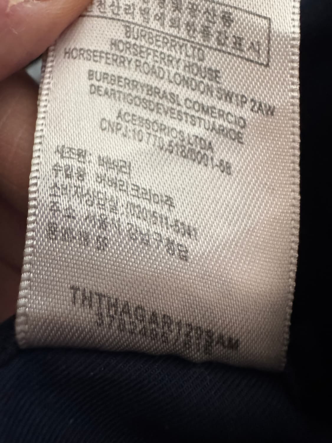 버버리 브릿 시그니처 로고 체크 셔츠 S ~ M 네이비 상품이미지4